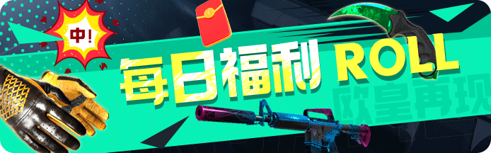 众博体育app竞速版运动界面