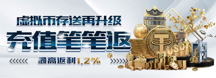 重磅更新！电子pg游戏平台真实吗？这波升级让真实、流畅、互动全都拉满